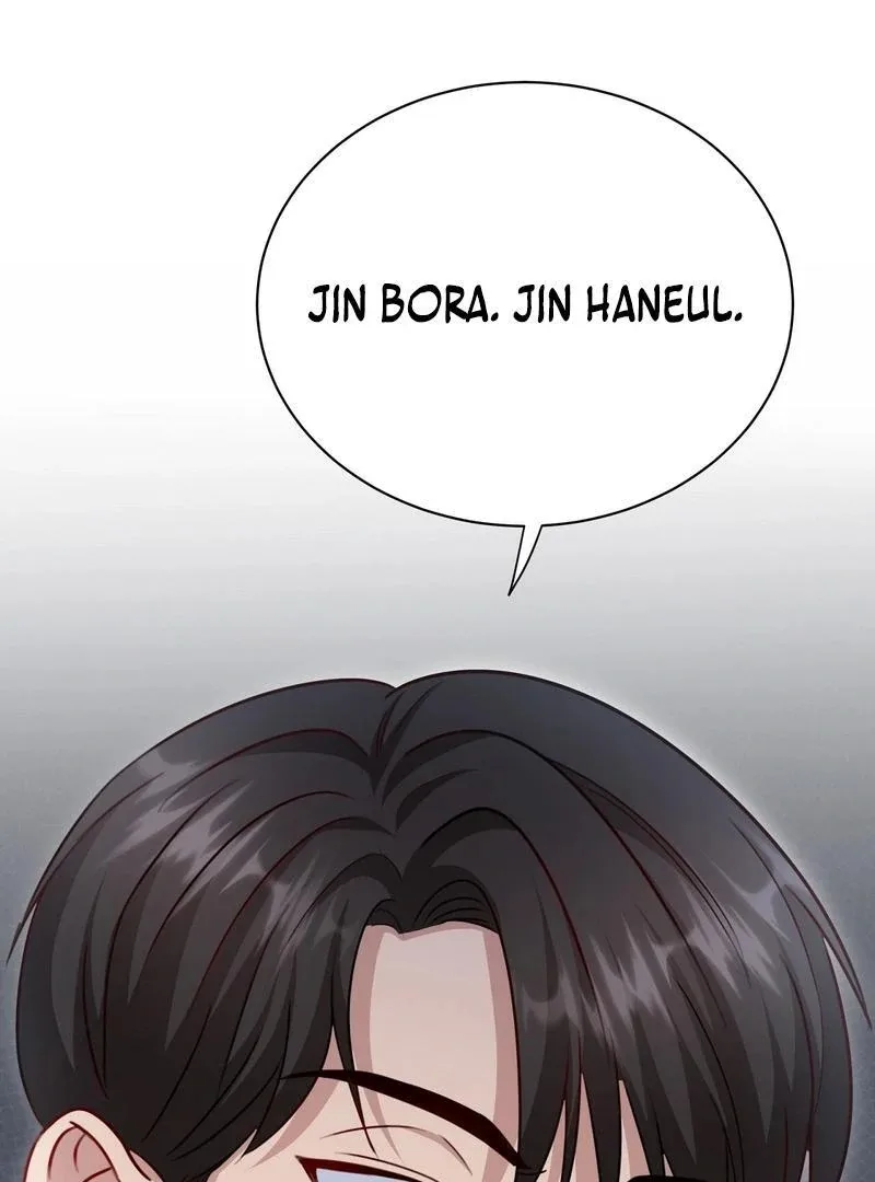 Entering With A New Groom Chapter 9 page 132