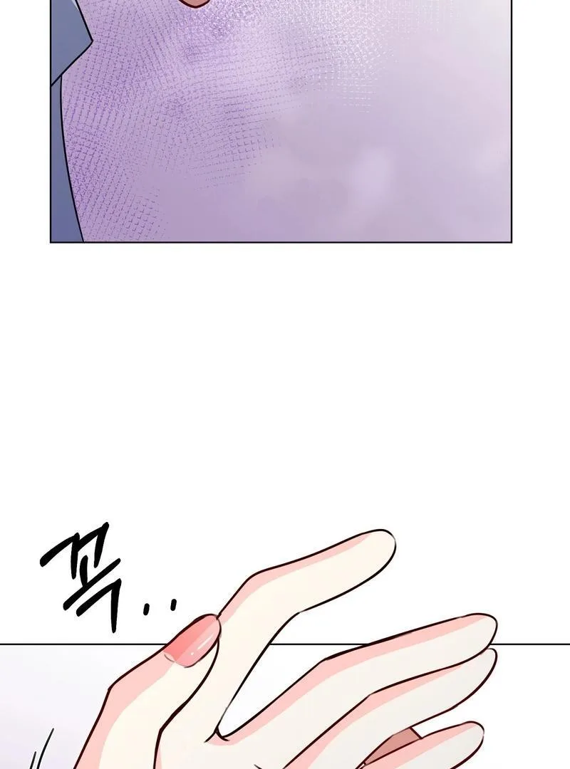 Entering With A New Groom Chapter 7 page 100