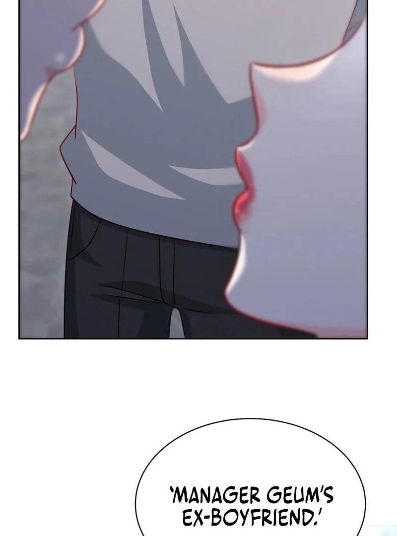 Entering With A New Groom Chapter 9 page 110