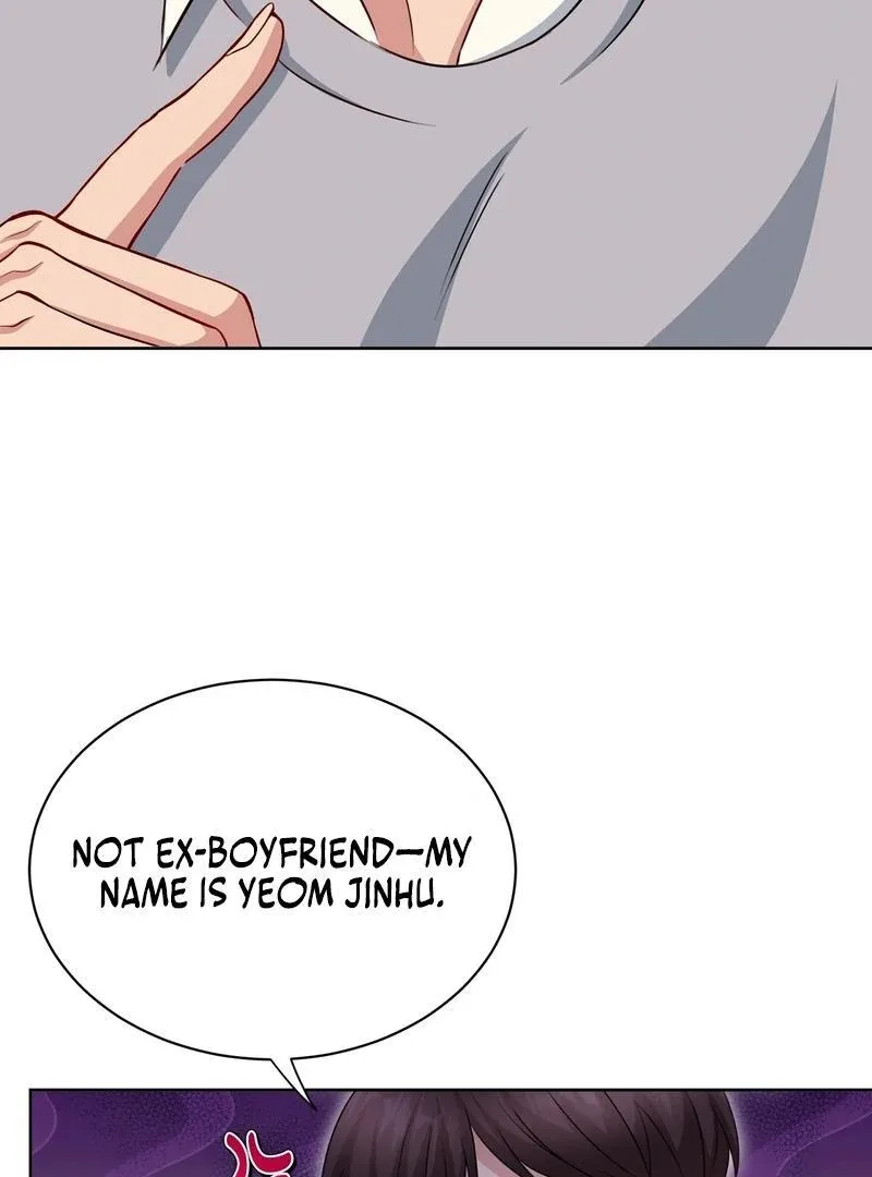 Entering With A New Groom Chapter 9 page 112