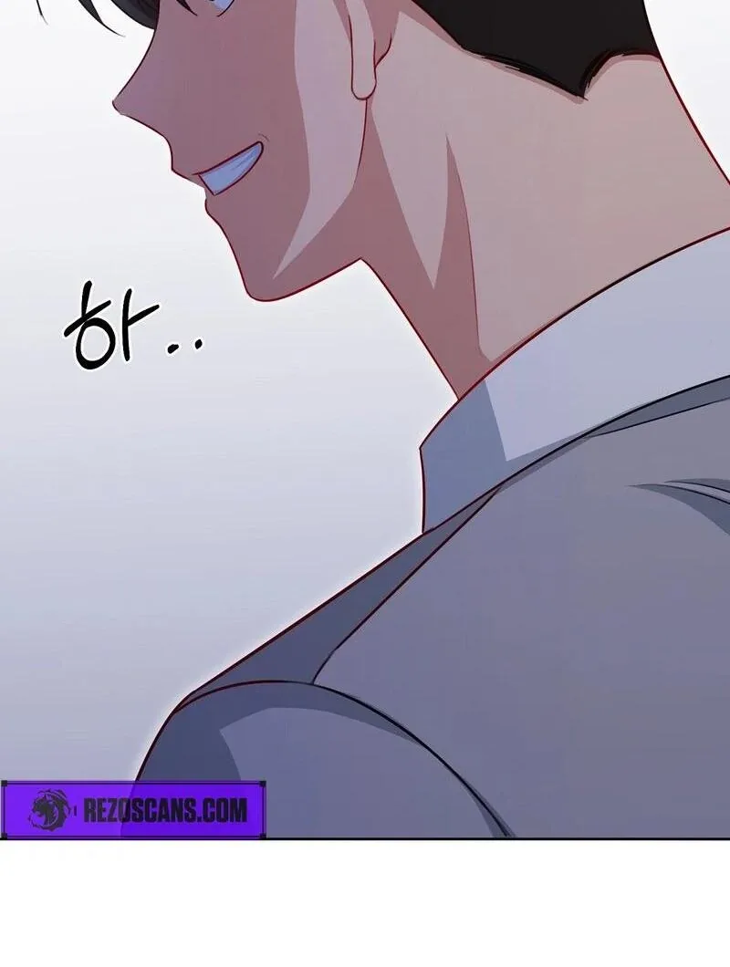Entering With A New Groom Chapter 9 page 103