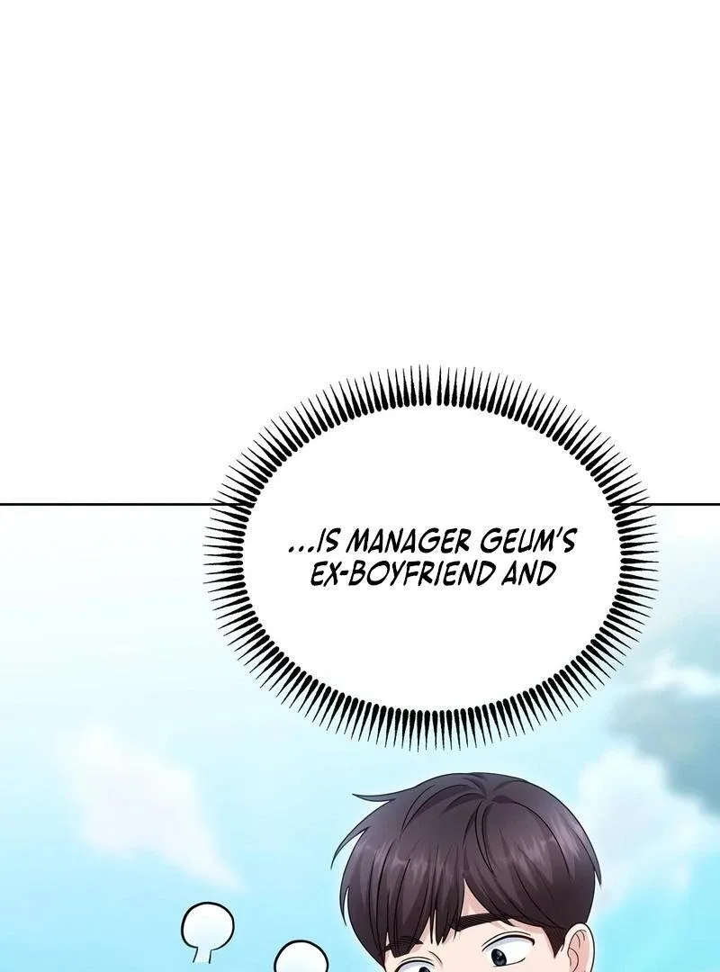 Entering With A New Groom Chapter 9 page 96