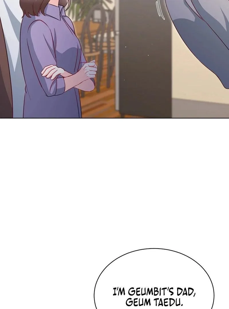 Entering With A New Groom Chapter 10 page 32
