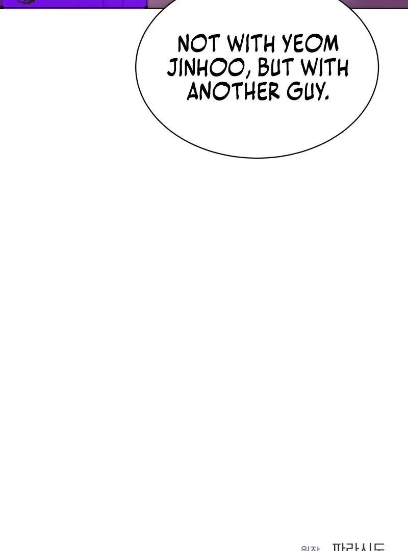 Entering With A New Groom Chapter 7 page 138