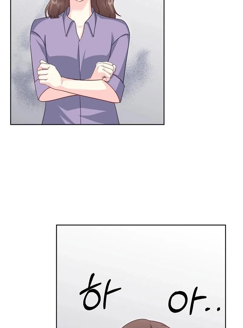 Entering With A New Groom Chapter 10 page 51
