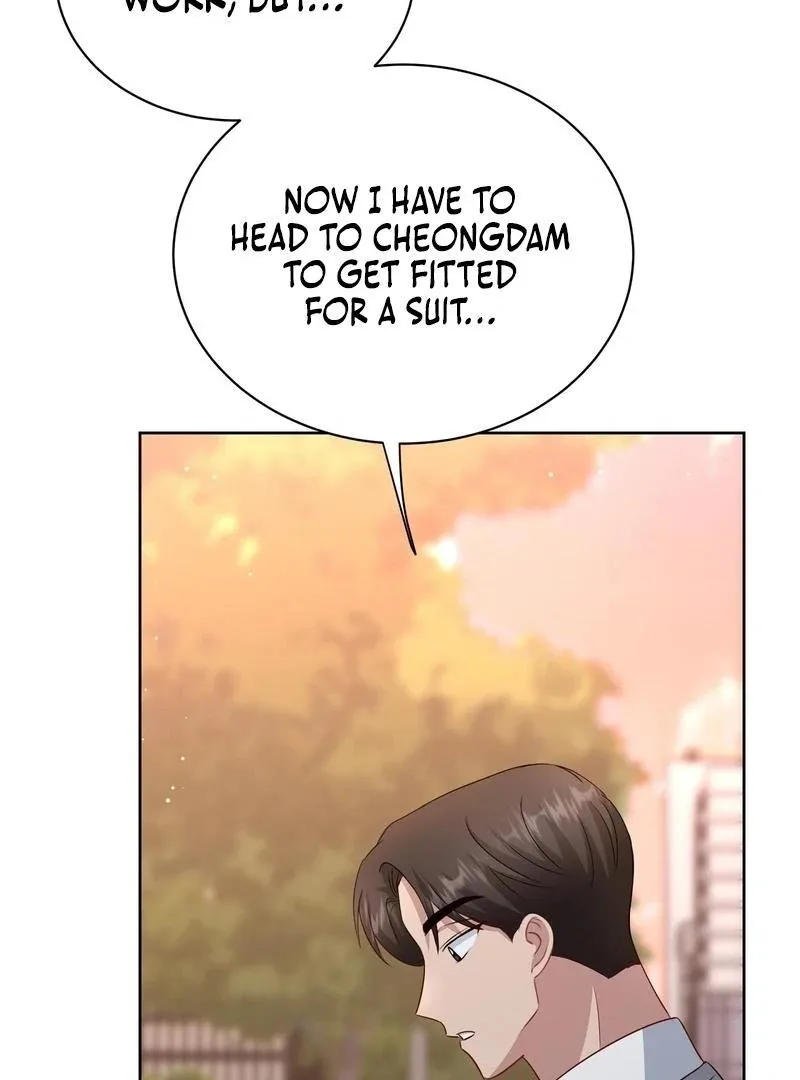 Entering With A New Groom Chapter 10 page 18
