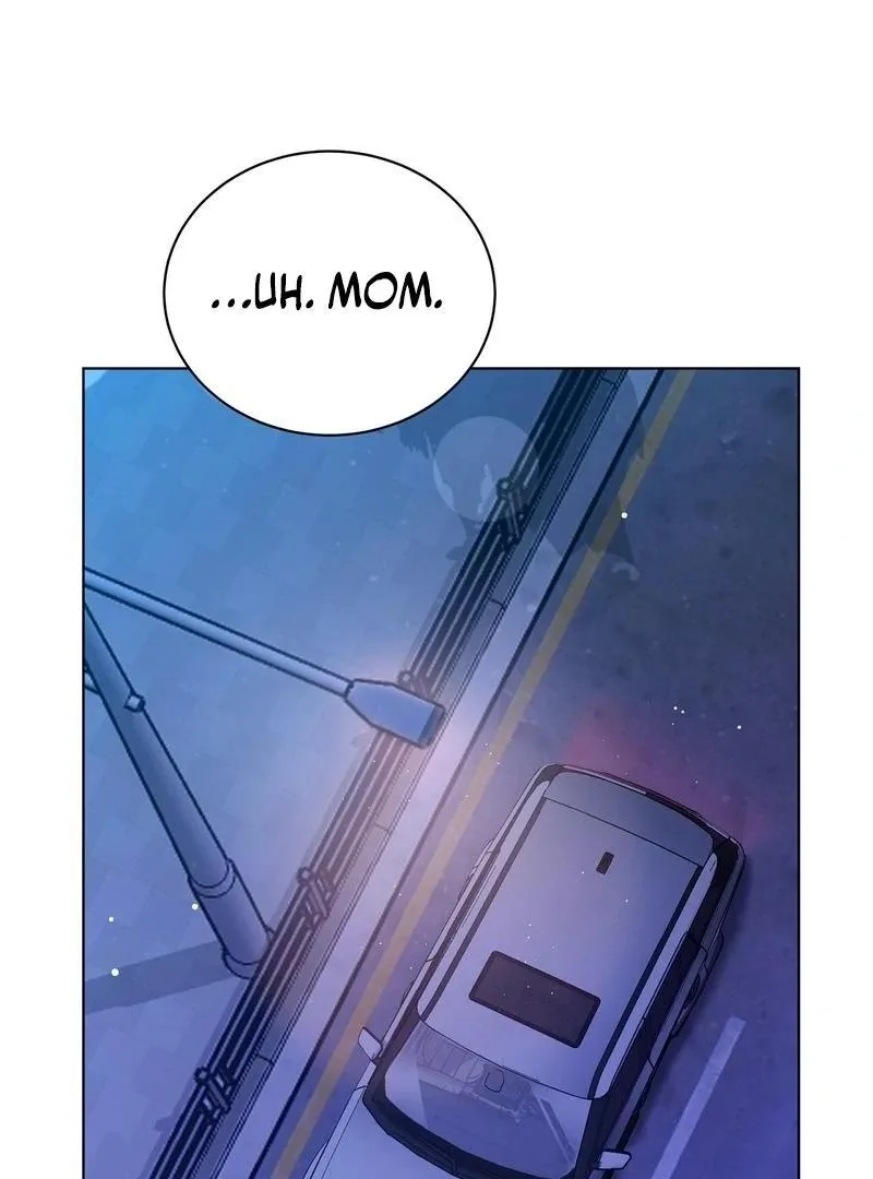Entering With A New Groom Chapter 7 page 121