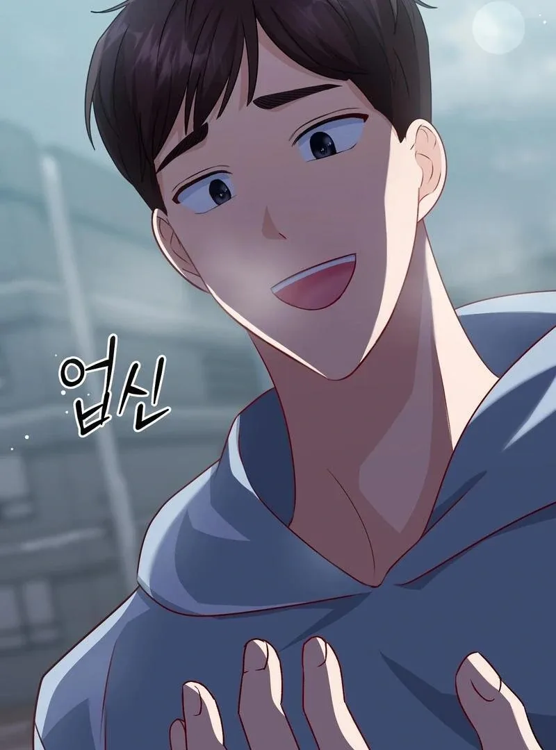 Entering With A New Groom Chapter 11 page 17