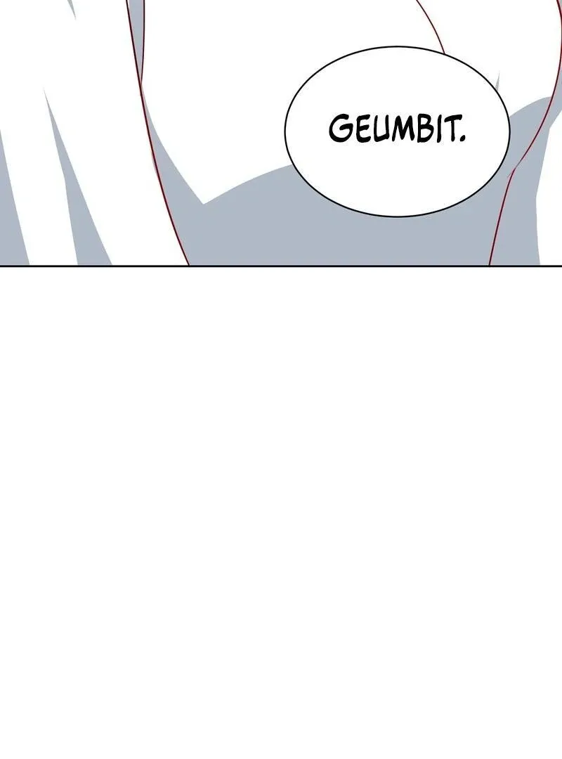 Entering With A New Groom Chapter 11 page 87