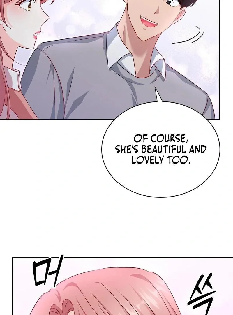 Entering With A New Groom Chapter 10 page 48