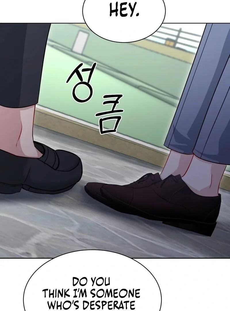 Entering With A New Groom Chapter 10 page 4