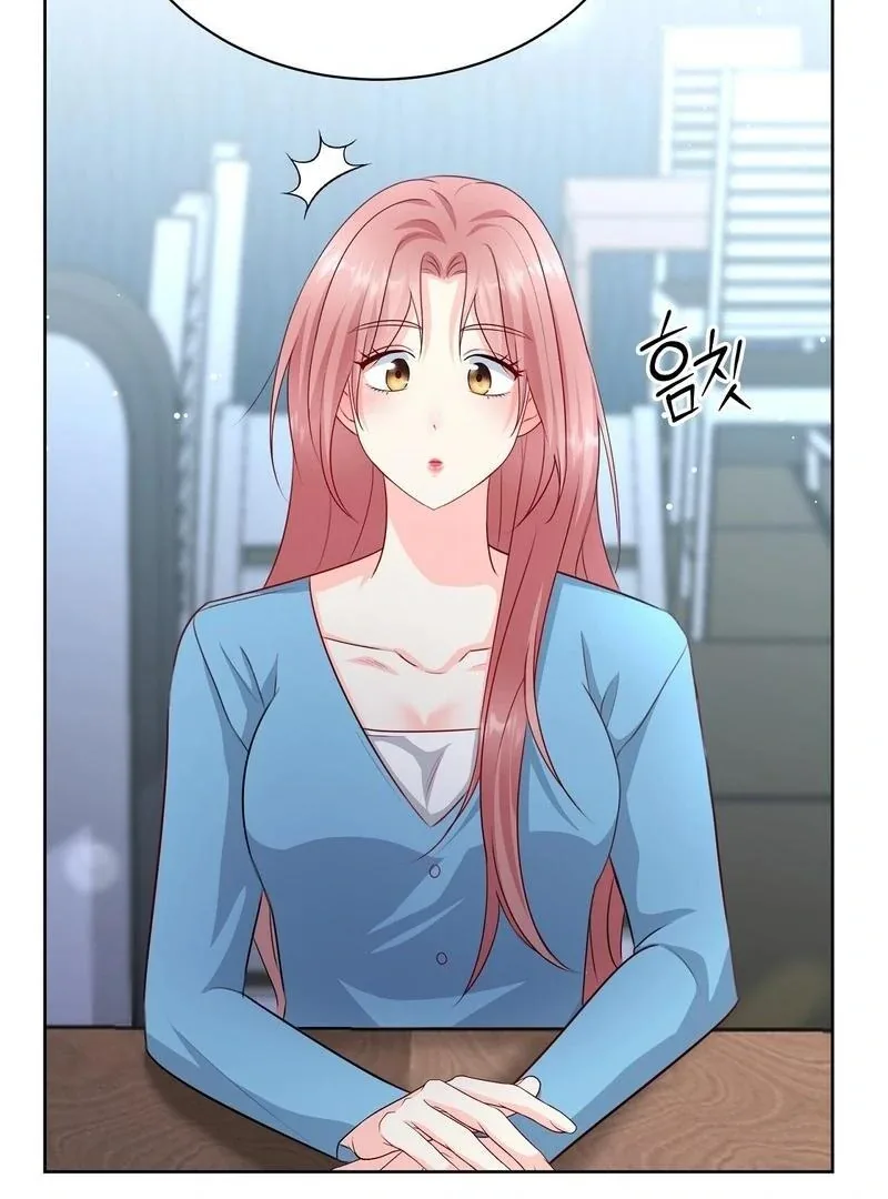 Entering With A New Groom Chapter 11 page 35