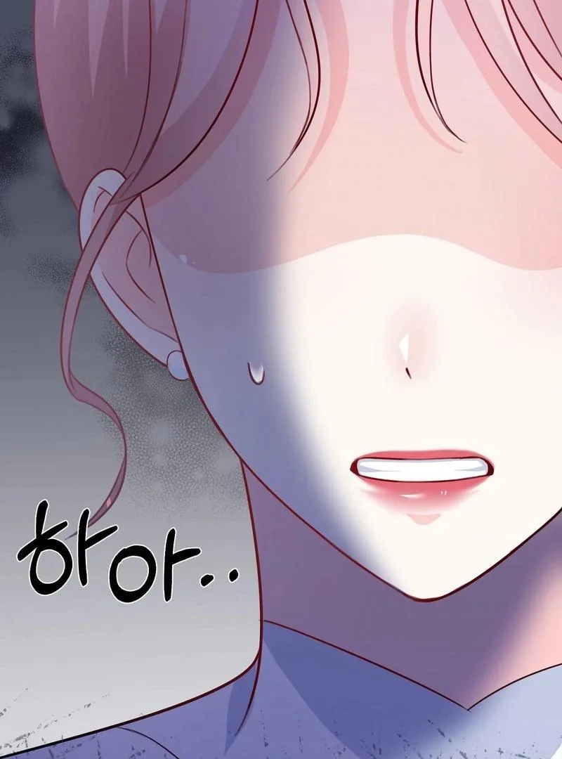 Entering With A New Groom Chapter 10 page 88
