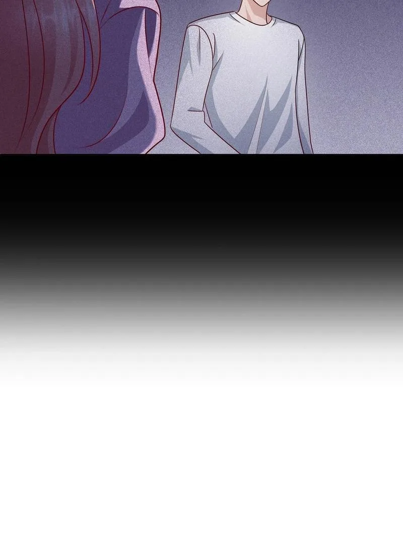 Entering With A New Groom Chapter 11 page 59