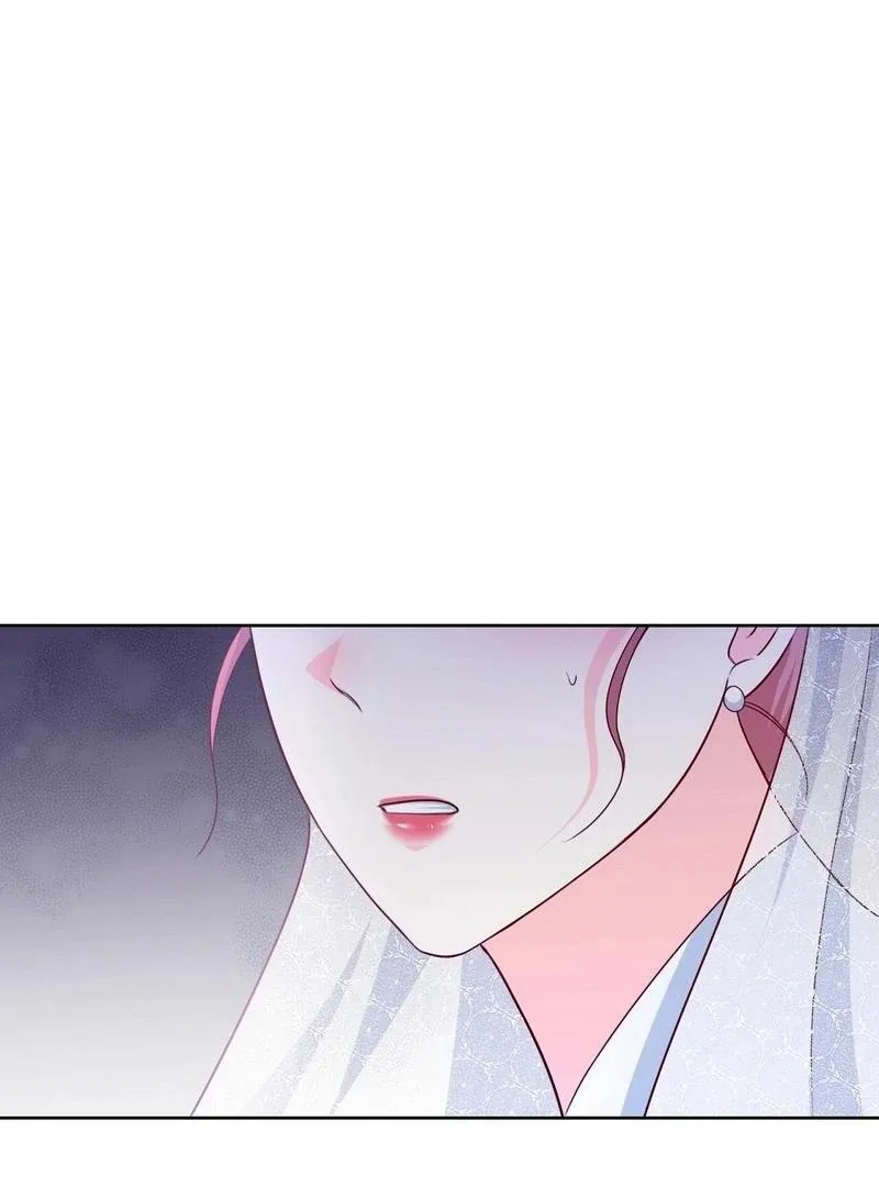 Entering With A New Groom Chapter 10 page 83