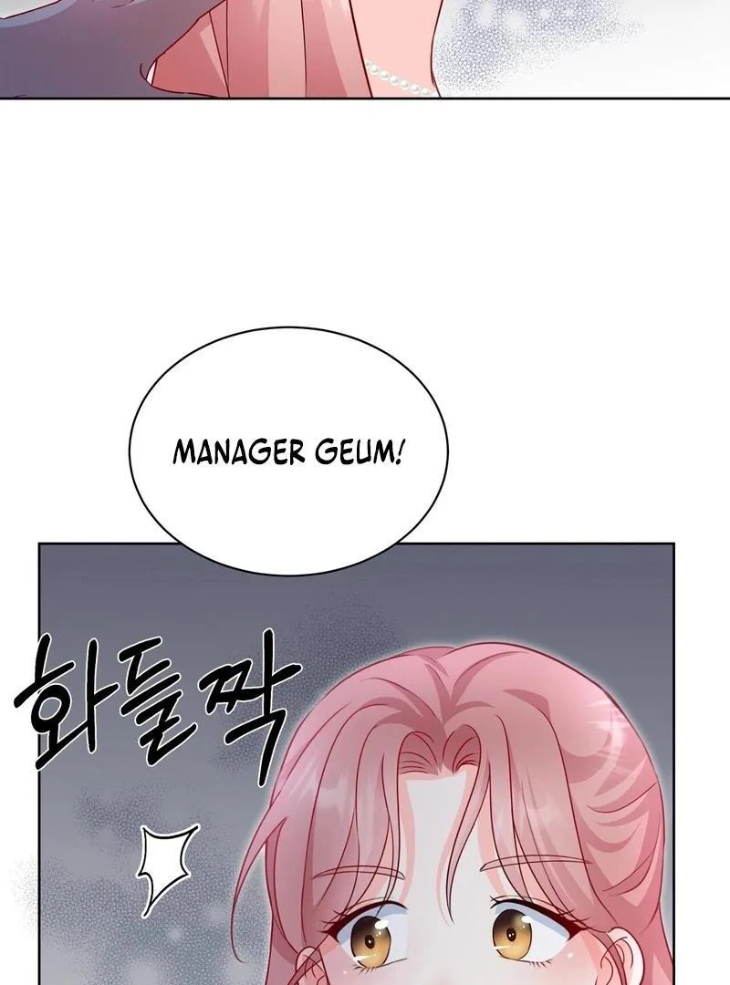 Entering With A New Groom Chapter 10 page 126