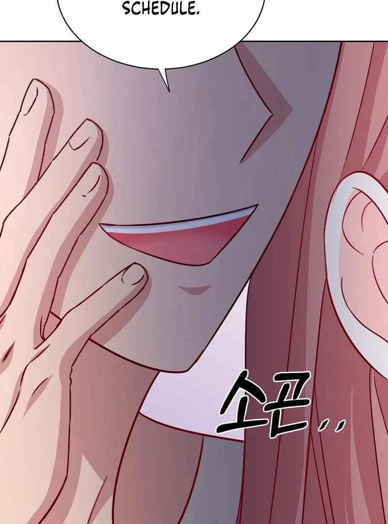 Entering With A New Groom Chapter 11 page 121