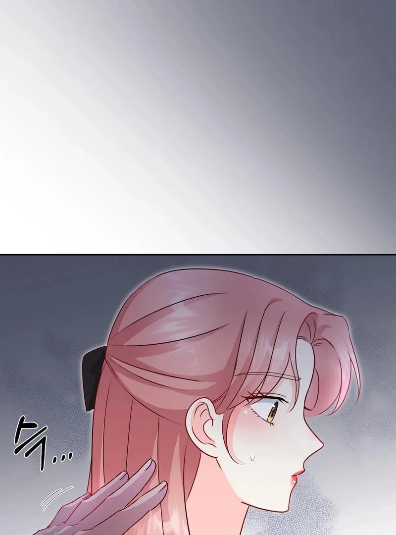Entering With A New Groom Chapter 10 page 125