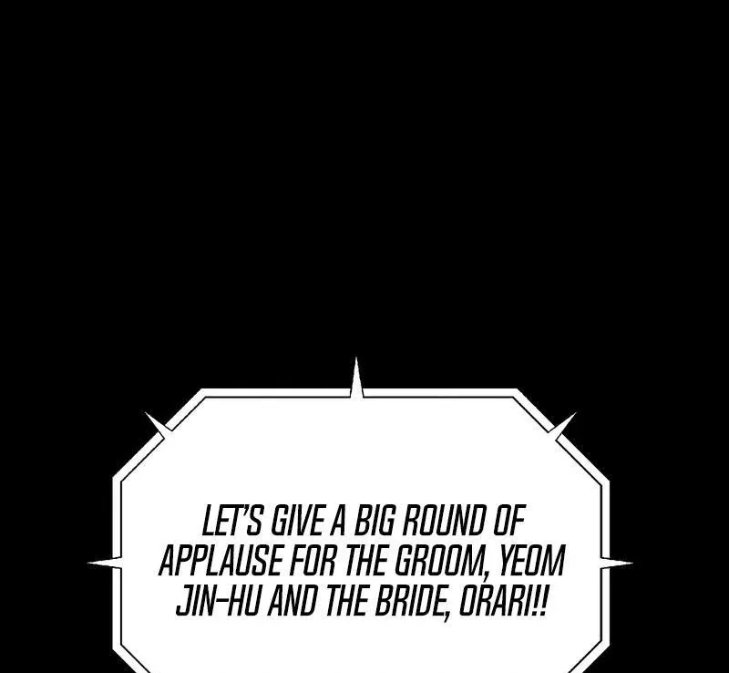 Entering With A New Groom Chapter 12 page 13
