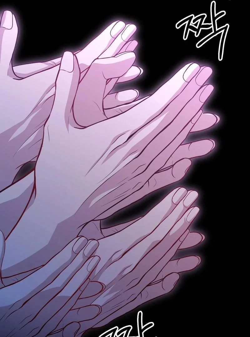 Entering With A New Groom Chapter 12 page 15