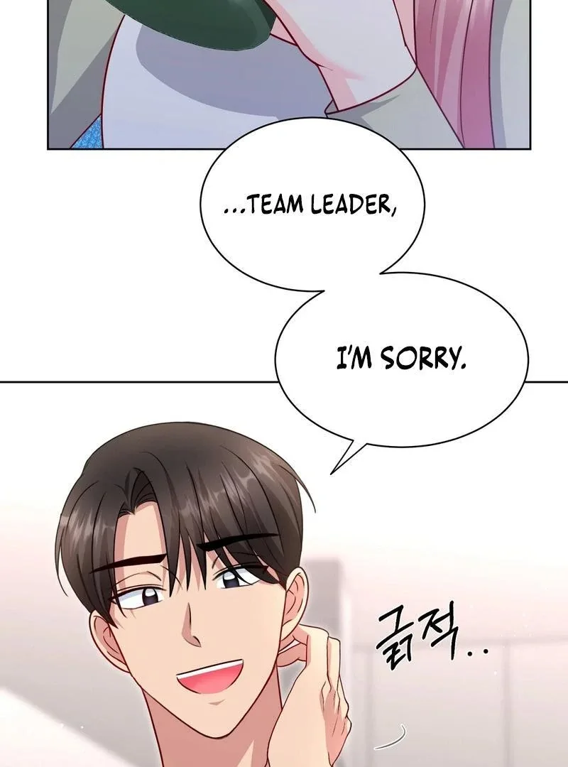 Entering With A New Groom Chapter 13 page 8