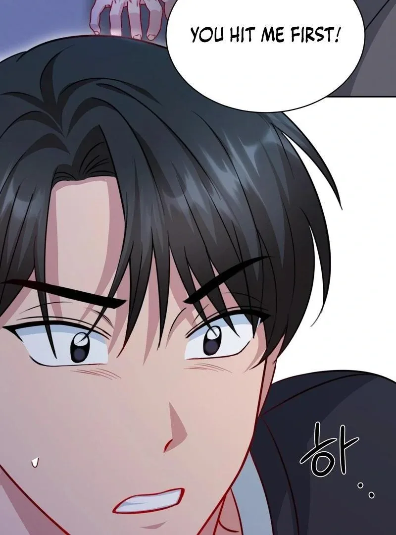 Entering With A New Groom Chapter 13 page 84