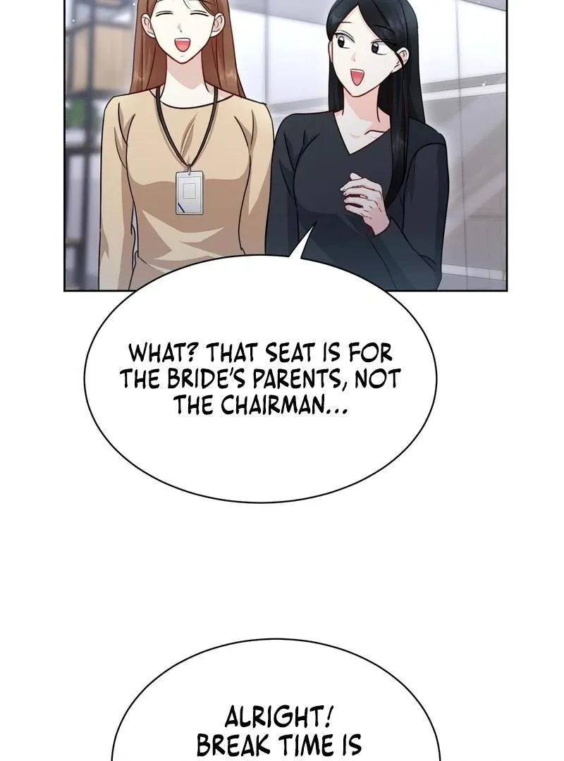 Entering With A New Groom Chapter 13 page 49