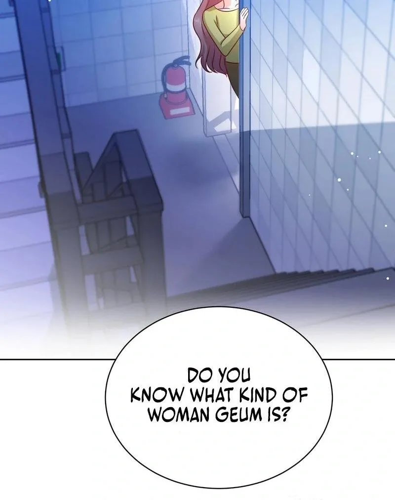 Entering With A New Groom Chapter 13 page 63