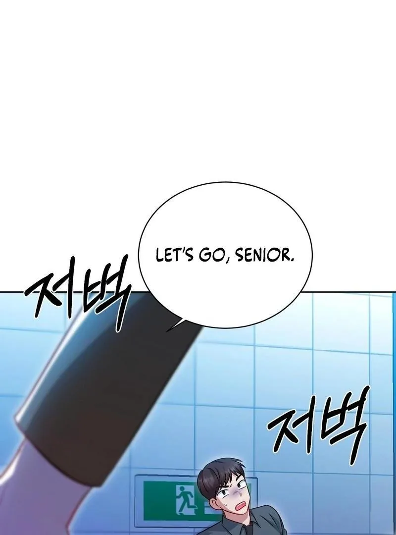 Entering With A New Groom Chapter 13 page 106