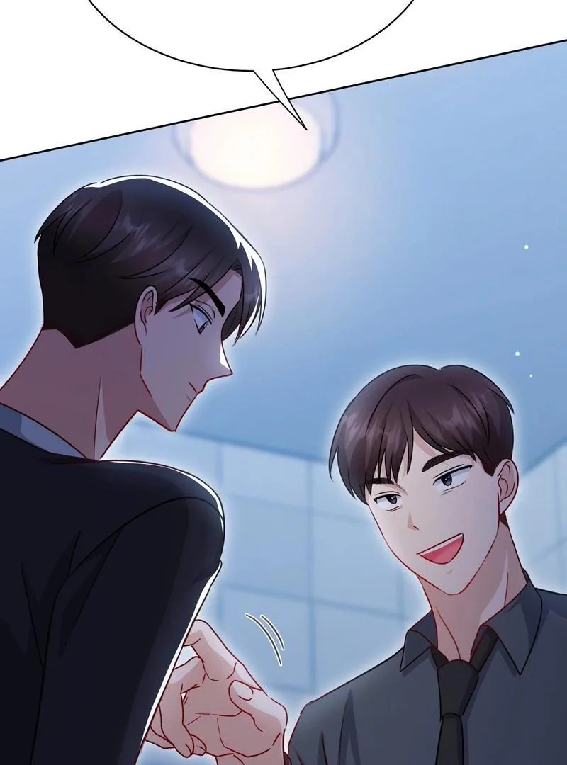 Entering With A New Groom Chapter 13 page 73