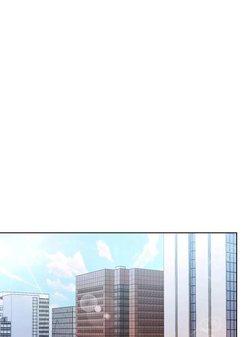 Entering With A New Groom Chapter 13 page 43