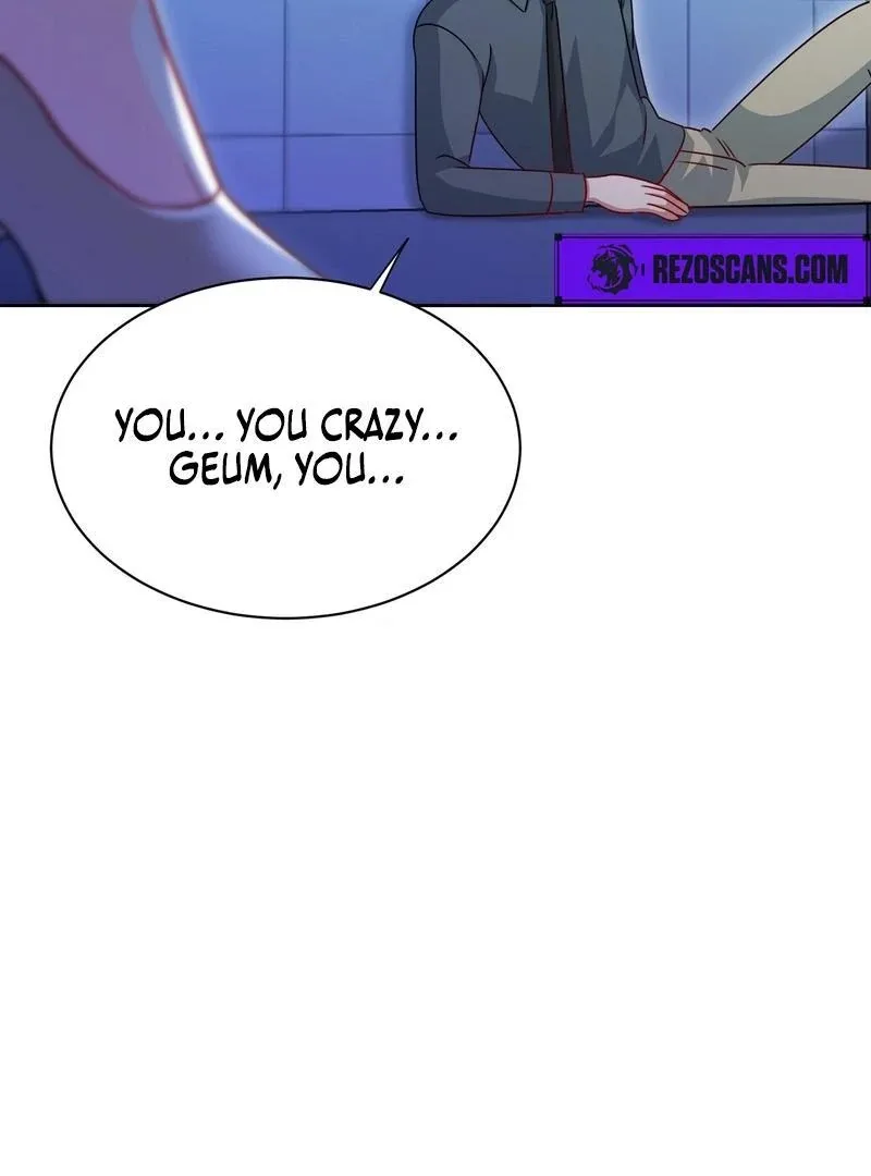 Entering With A New Groom Chapter 13 page 107