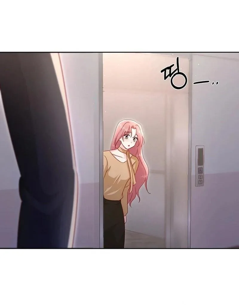 Entering With A New Groom Chapter 12 page 65