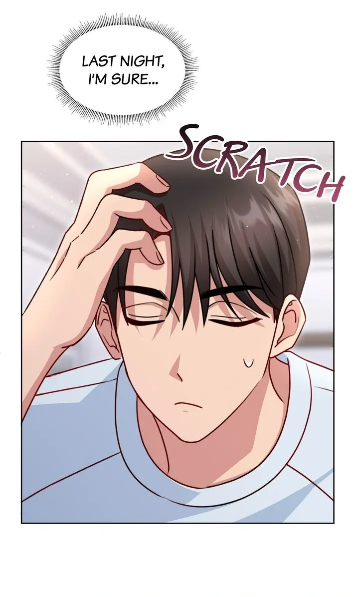 Entering With A New Groom Chapter 15 page 44