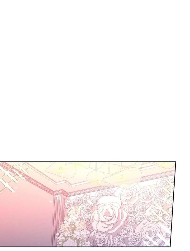 Entering With A New Groom Chapter 14 page 52