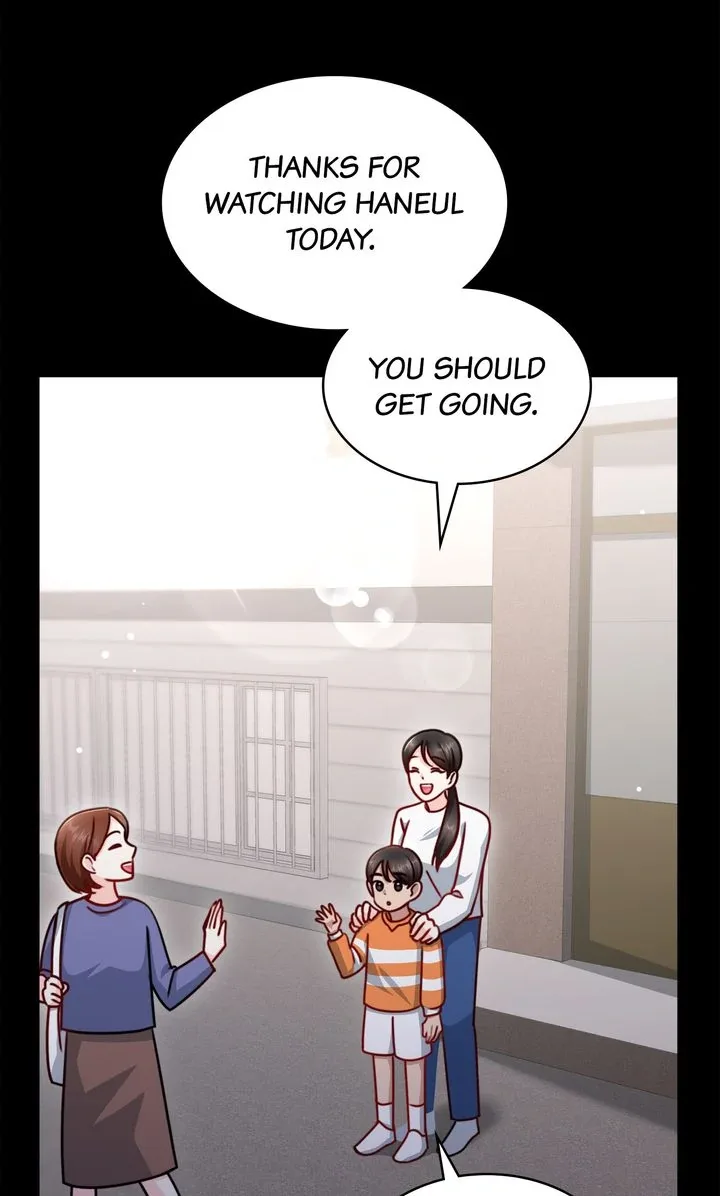 Entering With A New Groom Chapter 15 page 26
