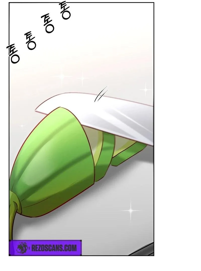 Entering With A New Groom Chapter 12 page 104