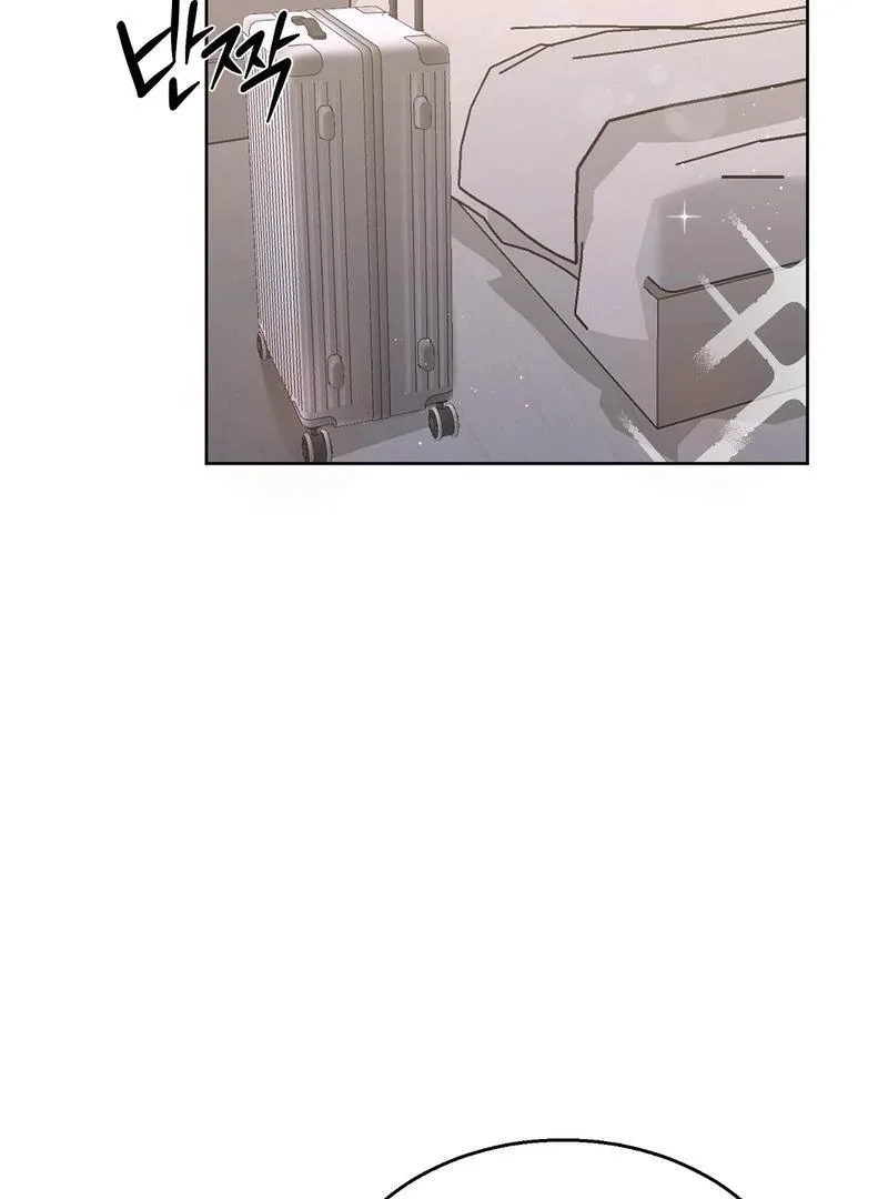 Entering With A New Groom Chapter 12 page 93