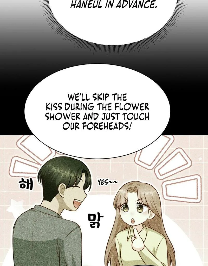Entering With A New Groom Chapter 14 page 64