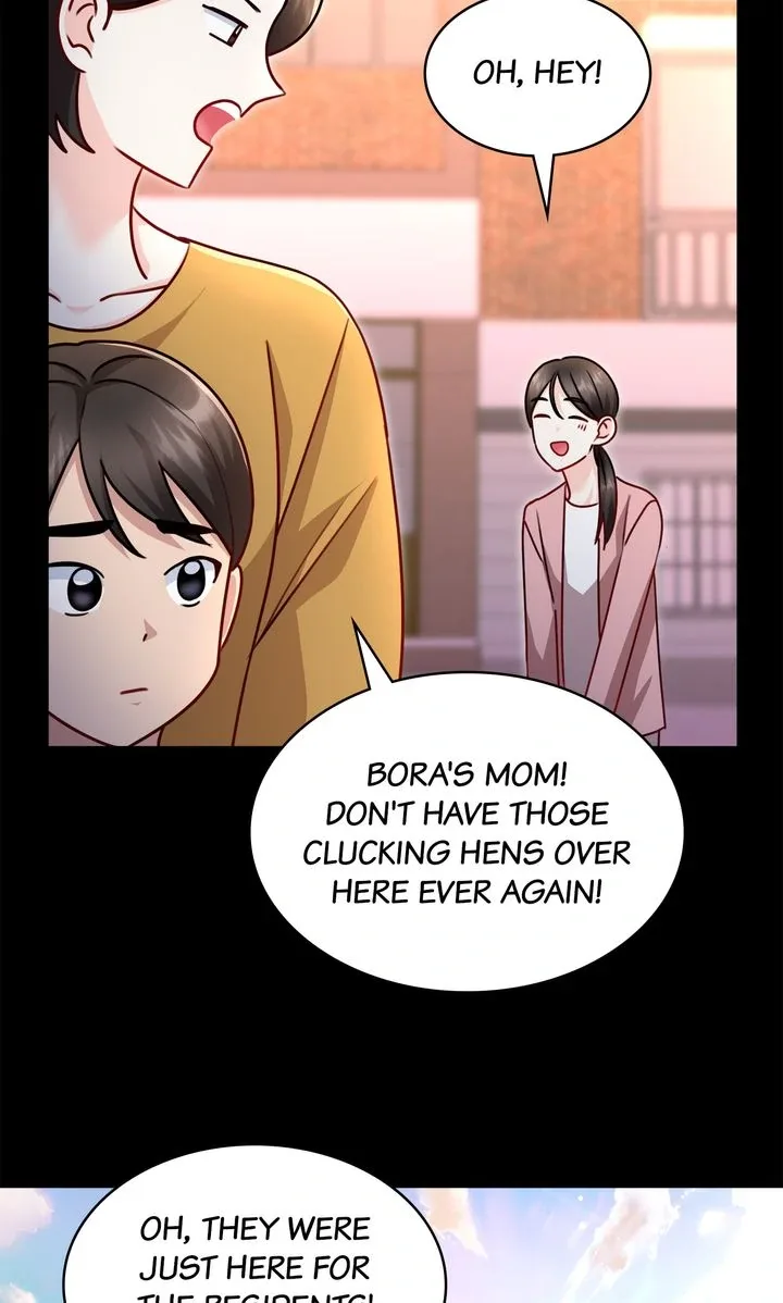 Entering With A New Groom Chapter 17 page 15