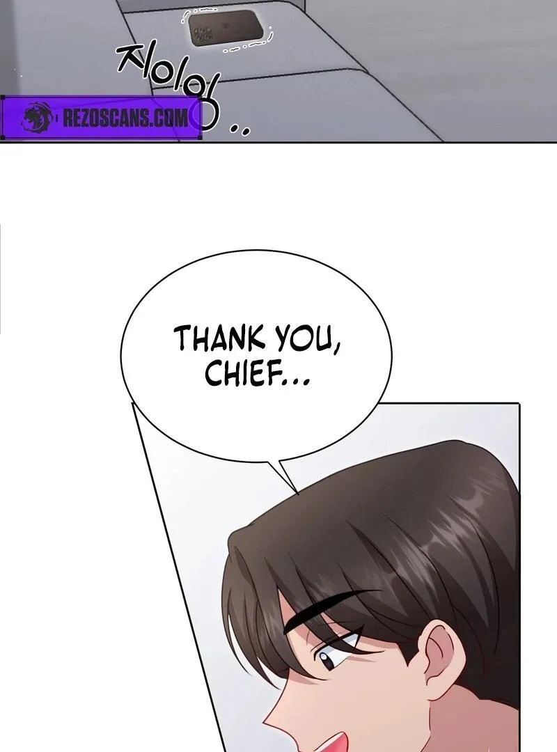 Entering With A New Groom Chapter 12 page 125