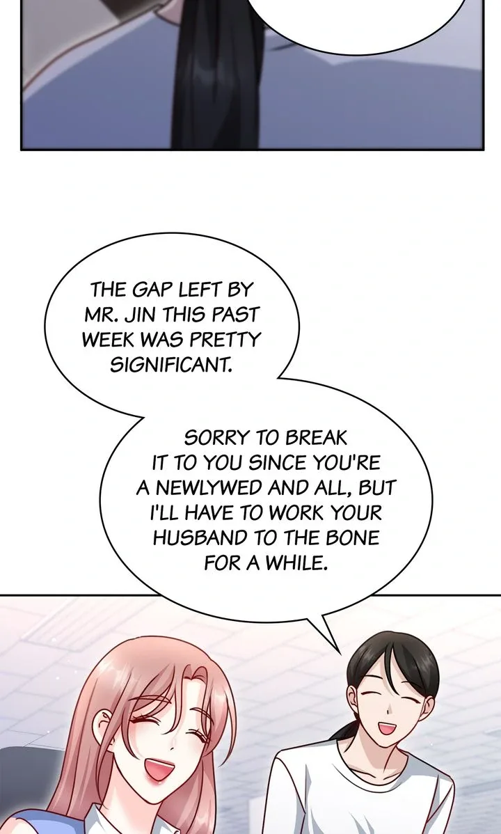 Entering With A New Groom Chapter 17 page 43