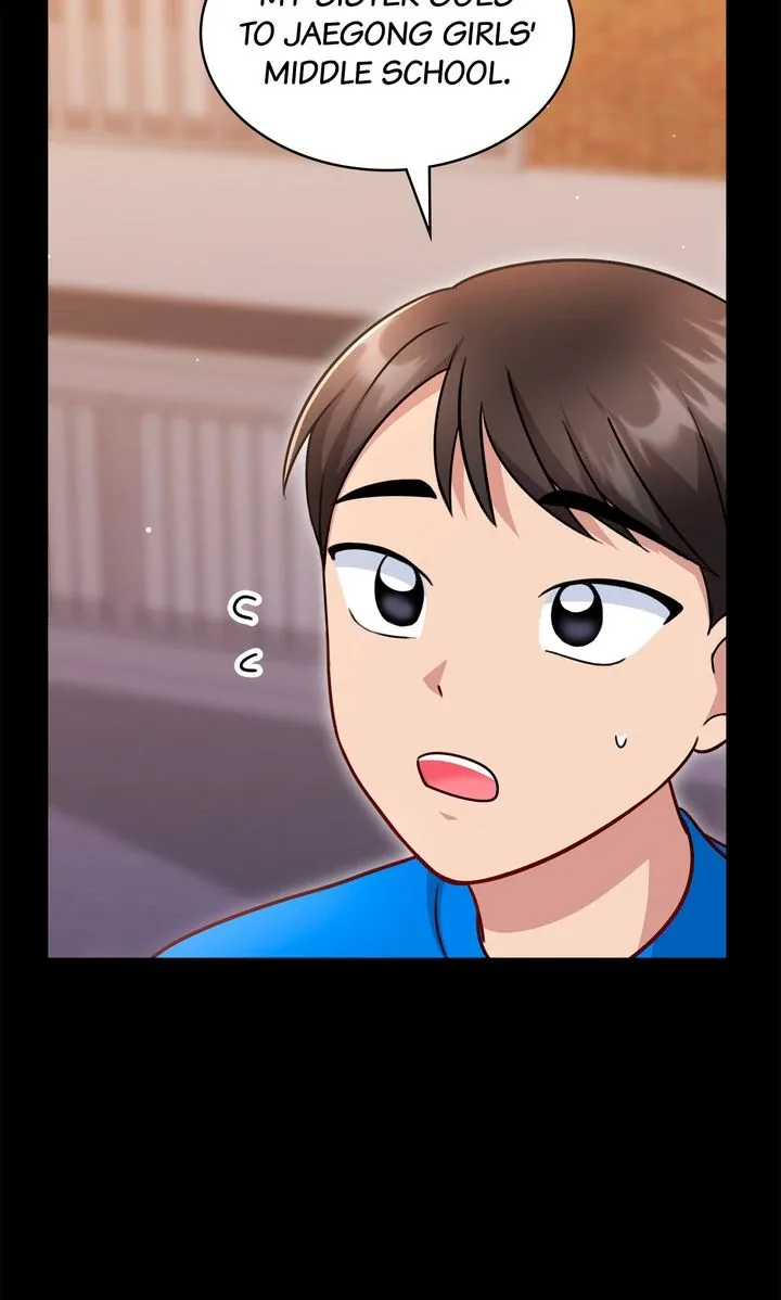 Entering With A New Groom Chapter 17 page 8