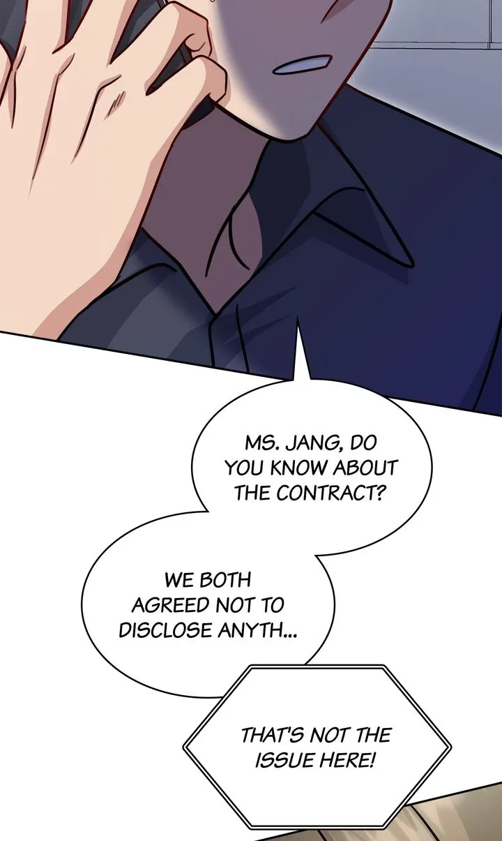 Entering With A New Groom Chapter 18 page 14