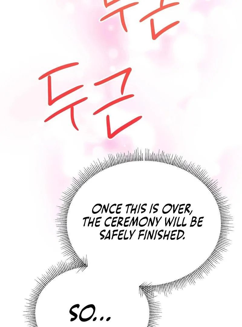 Entering With A New Groom Chapter 14 page 82