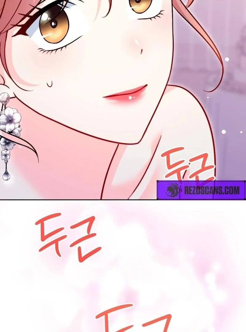 Entering With A New Groom Chapter 14 page 81