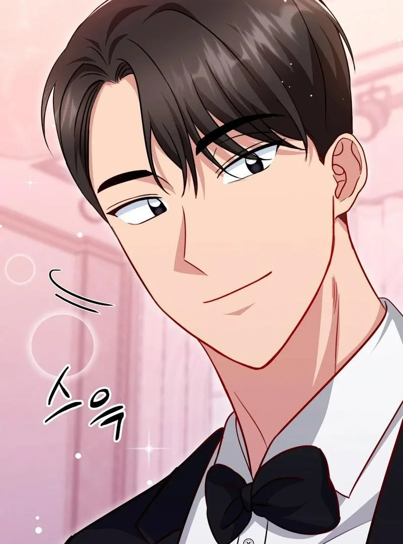 Entering With A New Groom Chapter 14 page 78