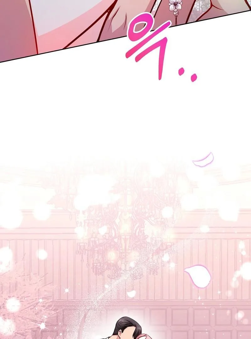 Entering With A New Groom Chapter 14 page 104