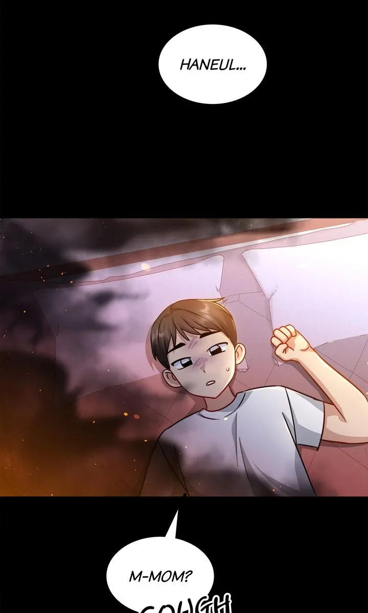 Entering With A New Groom Chapter 19 page 55