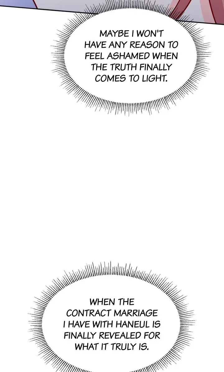 Entering With A New Groom Chapter 20 page 52